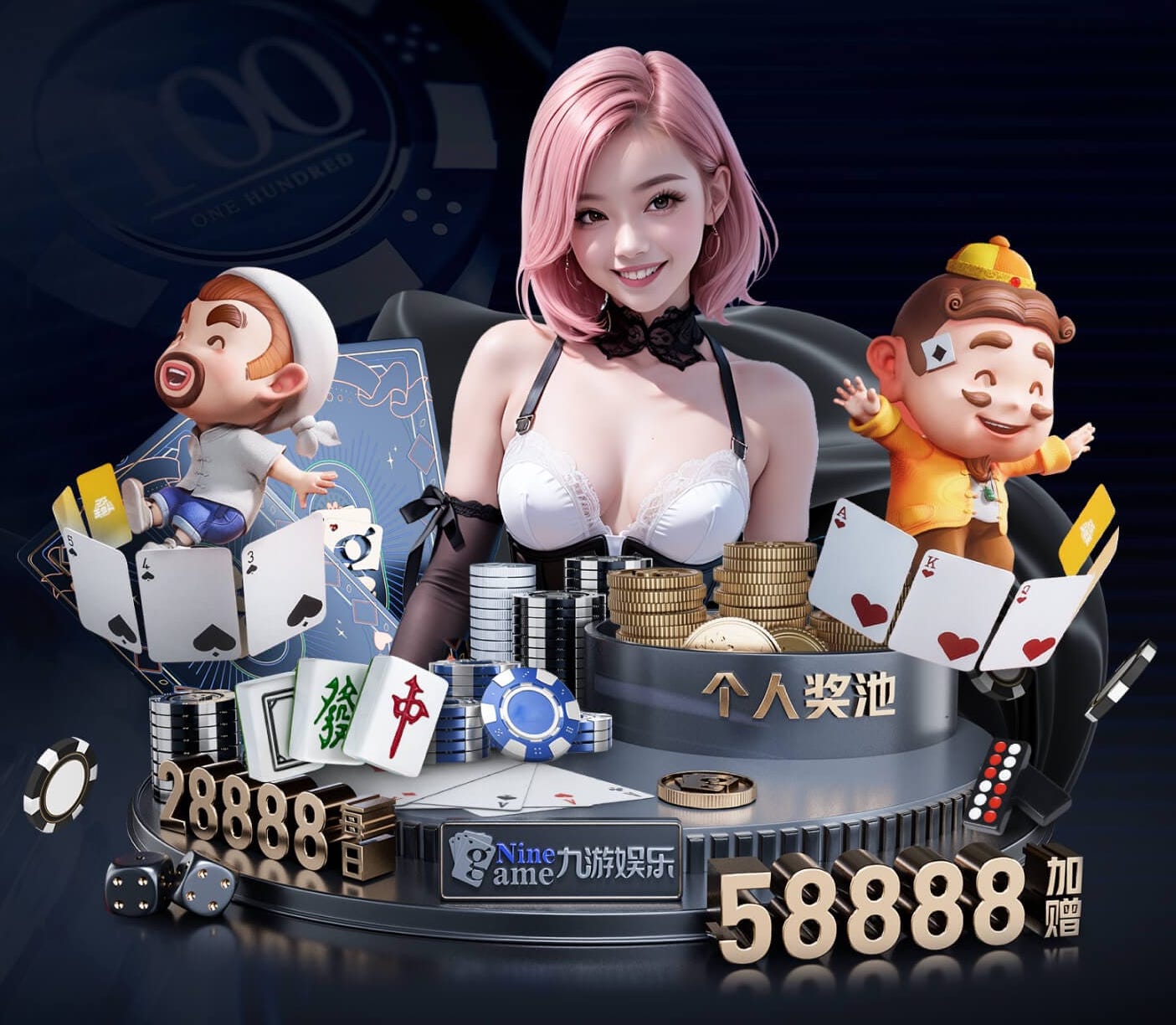 必一运动 手臂肌肉训练无器材篮球