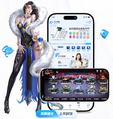 必一运动app 室内运动健身体操