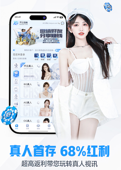 必一运动 个人室内有氧健身计划书
