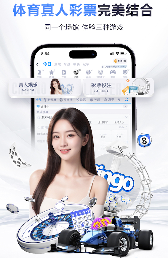 必一运动app 户外单双杠材质：了解一下安全的保障！