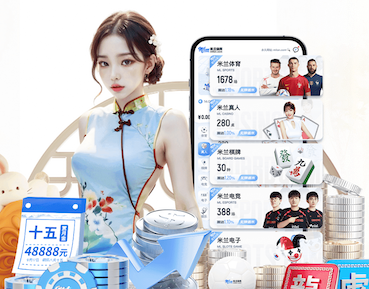 必一·体育 塑胶跑道彩色颗粒材质分析，最佳运动体验的秘密！