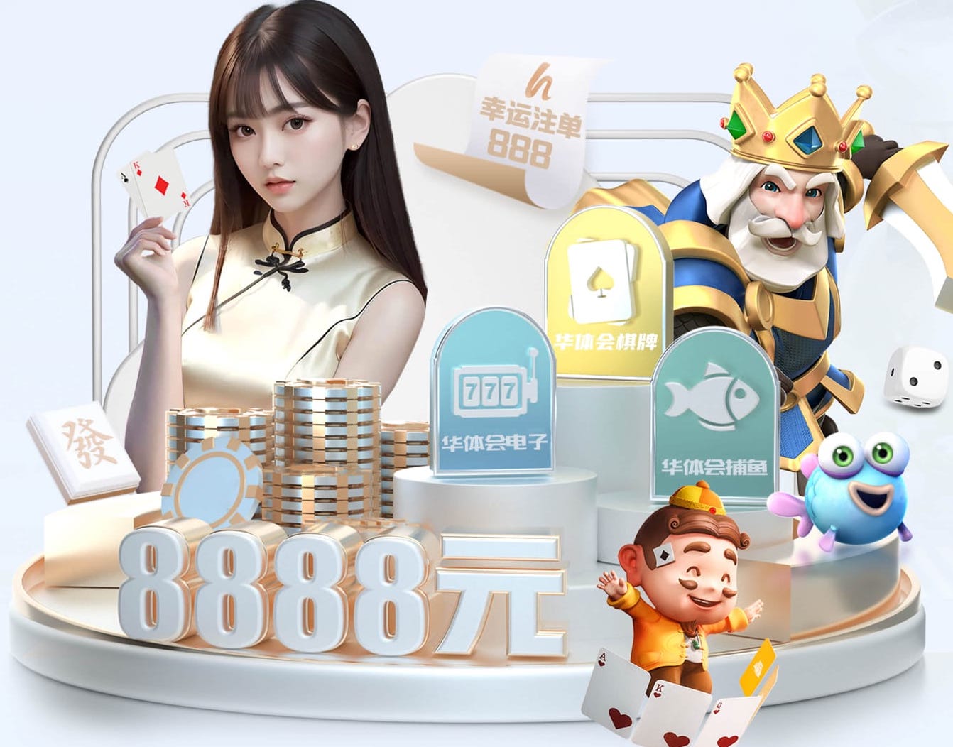 亚博体育 乒乓球台的旧油漆如何去掉